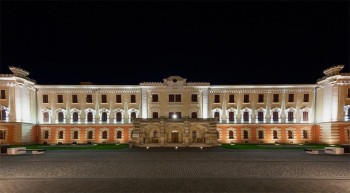 Muzeul Național al Unirii, Alba