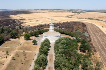 Monumentul Tropaeum Traiani (Adamclisi), Constanța